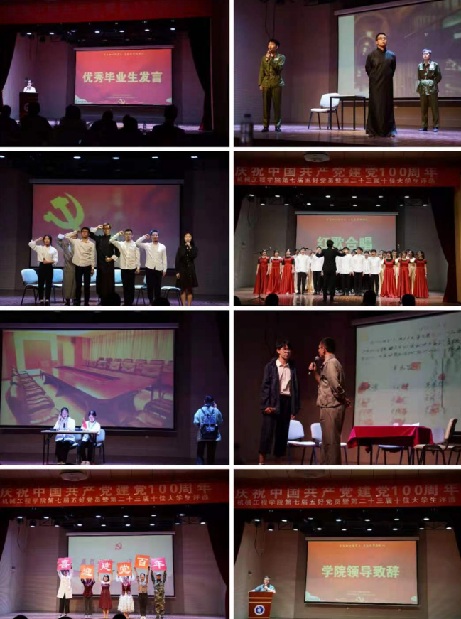 cad5c3f48059496abeabaf4b57fe619f.png