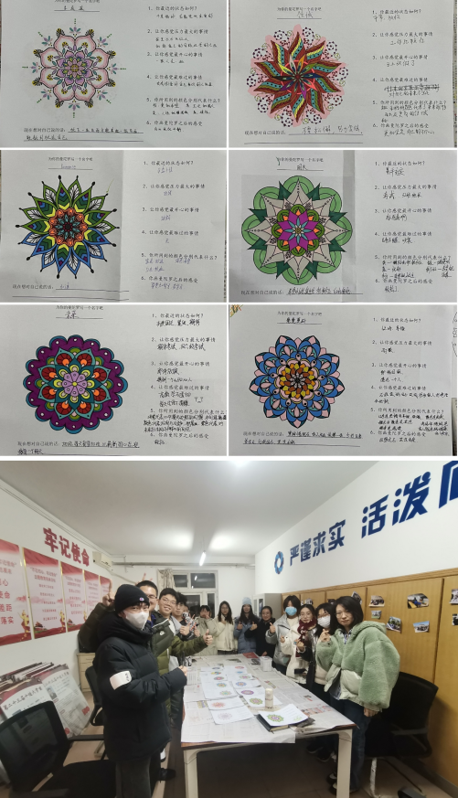 502adf0d12274120bff36caf61926e80.png