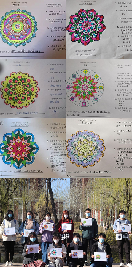 8a0c024094164ce0b2e53f08076eb346.png