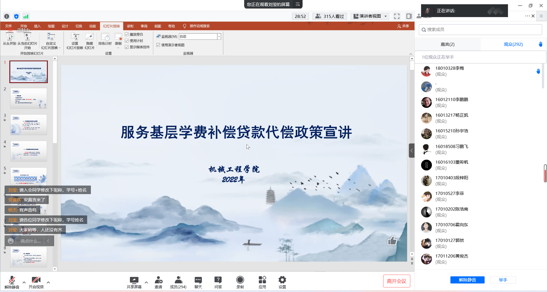 6210c61eafe449d08c36b56fcb007607.png