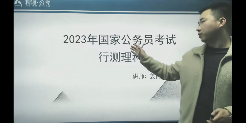 7066ec1046d74819a55422342d479af1.png