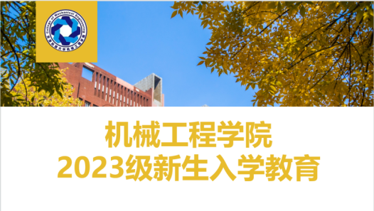 2e755b9a76194b849ea81f76a990334d.png