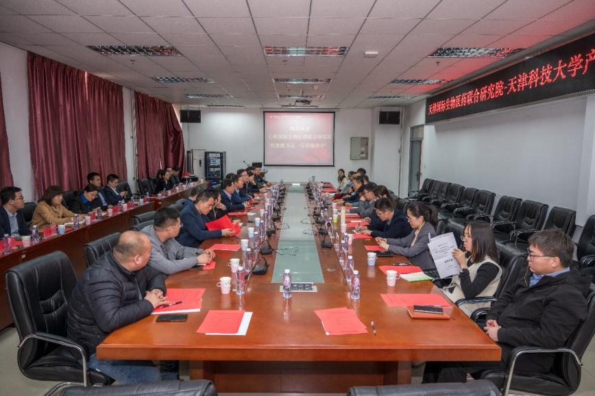 ccec3d30174142edaa59563f253dacae.png