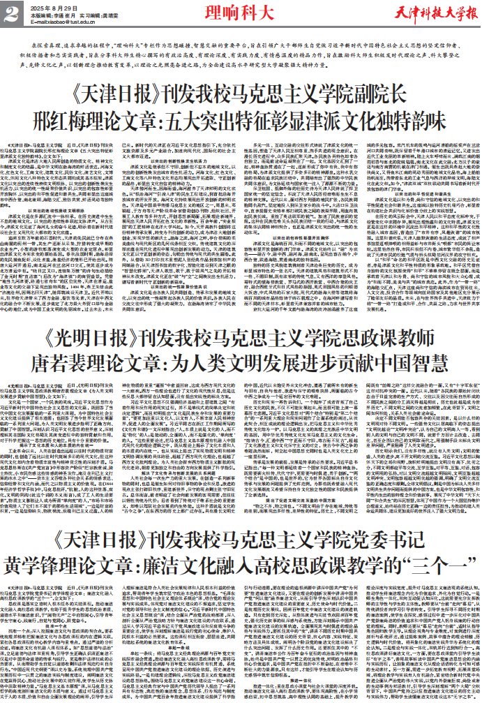 34ec60f46df546a2b47127f6f9e75788.png
