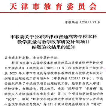 7fe5b252cb6d4d808a7cbd3817a03442.png